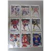Image 3 : Various Calgary Flames NHL Hockey Cards and other NHL, MLB and NFL cards X26 cards