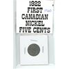 Image 1 : 1922 Canadian 5 Cent Coin
