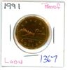 Image 1 : 1991 loonie