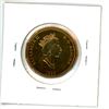Image 2 : 1995 peacekeeping loonie