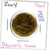 Image 1 : 2004 olympic loonie