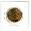 Image 2 : 2012 old style loonie