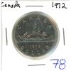 Image 1 : Canada 1972 nickel dollar