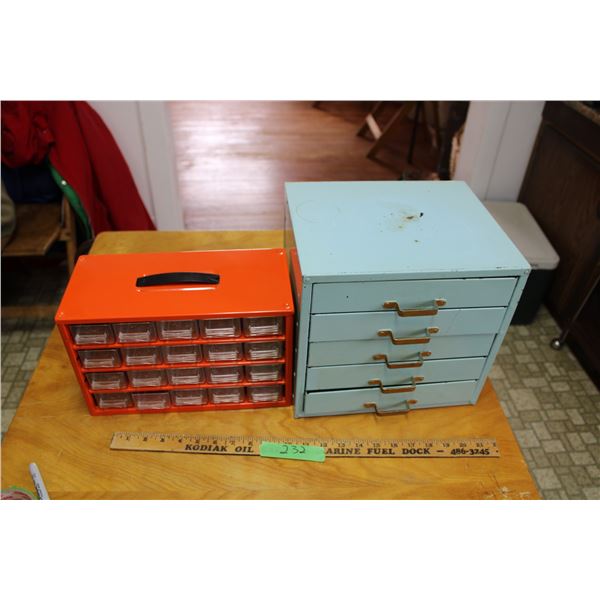 2 Organizers Metal (Empty)