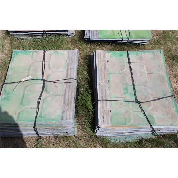 (2X THE MONEY) special quality copper bearing shingle plate (40 pieces total)