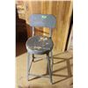 Image 1 : Metal Chair Stool