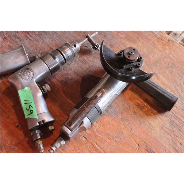 (2X THE MONEY) 2 Air Tools