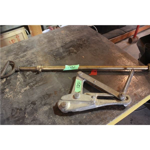 Air Tool Fence Stretcher Mechanism