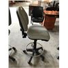 Image 2 : LIGHT GREY PROGRAMMERS CHAIR