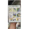 Image 8 : BACK ROAD GPS MAPS / GARMIN SPORT TRACK GPS / SPECTRUM CANADIAN DIGITAL MAPS