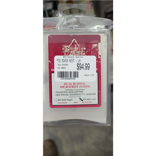 3D ROVER REST QTY 4 RETAIL VALUE $95