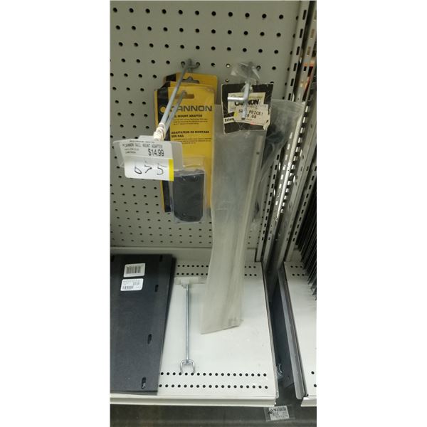 ASSORTED CANNON ACCESSORIES