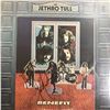 Image 1 : Jethro Tull Autographed Album
