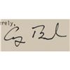 Image 3 : Ronald Reagan and George Bush Signed Letters
