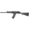 Image 2 : RUSSIAN MANUFACTURED SAIGA-12 SHOTGUN WITH