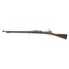 Image 2 : U.S. SPRINGFIELD KRAG BOLT ACTION RIFLE.
