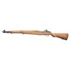 Image 2 : WWII U.S. SPRINGFIELD M1 GARAND SEMI AUTO RIFLE.