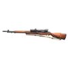 Image 2 : WWII WINCHESTER M1 GARAND SEMI AUTO RIFLE IN M1D