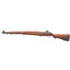 Image 2 : WWII U.S. M1 GARAND RIFLE.