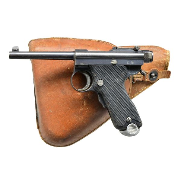 KOISHIKAWA PAPA NAMBU SEMI-AUTO PISTOL.