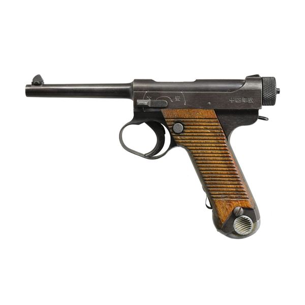 TYPE 14 NAGOYA 1944 PISTOL WITH MATCHING MAGAZINE.
