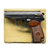 Image 4 : 2 RUSSIAN MAKAROV SEMI AUTOMATIC PISTOLS.