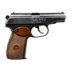 Image 5 : 2 RUSSIAN MAKAROV SEMI AUTOMATIC PISTOLS.