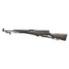Image 2 : VIETNAM WAR TROPHY CHINESE TYPE 56 SKS SEMI AUTO