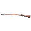 Image 2 : DWM MODEL 1909 ARGENTINO MAUSER BOLT ACTION RIFLE.