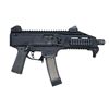 Image 3 : LIKE NEW CZ SCORPION EVO 3 S1 PISTOL IN FACTORY