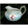 Image 1 : NIPPON CREAMER VERY RARE BEADED 1840 #1851925