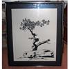 Image 1 : old vintage 1978 ART DRAWING S. MURPHY FRAMED #1853221