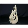 Image 1 : Jade Dragon Plaque #1853983