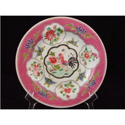 19th Century Chinese Export Plate. Cock #1854471