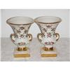 Image 1 : Porcelain Urns SKU 5833 #1854772
