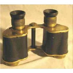 Binoculars. W. Watson & Sons Ltd. #1855078