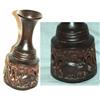 Image 1 : African Wood Bas-Relief Carved Vase  #1855456