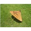 Image 1 : Vintage Paper Umbrella #1855931