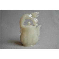 Carved  Jade  Teapot  with  Lion  Handle. #1884397