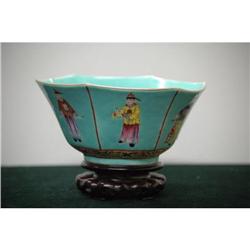 Chinese  Famille  Rose  Porcelain  Bowl  with #1884404