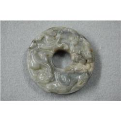 Carved Hardstone Pendant #1884418