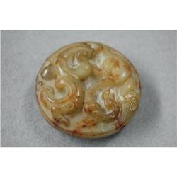 Carved Hardstone Pendant #1884422