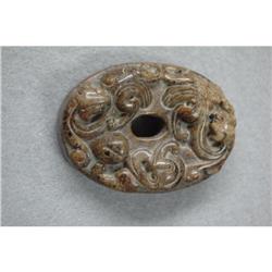 Carved Hardstone Pendant #1884423