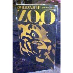 Large Vintage Polish Art Poster with Tiger #1890088
