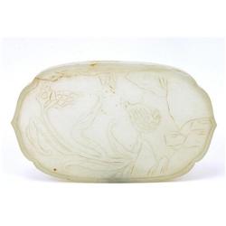 19C Chinese Jade Nephrite Plaque Box  #1890208