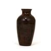 Image 1 : Old Chinese Peking Glass Vase Wood Grain Style #1890260