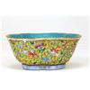 Old Chinese Famille Rose Yellow Flower Bowl #1890262