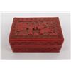 Image 2 : Antique Chinese Cinnabar Carved Lacquer Box