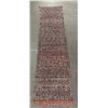 Image 1 : Antique Persian Berber Sequined Tent Wrapping Rug