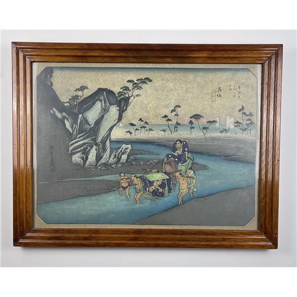 Antique Japanese Painting Men Crossing River